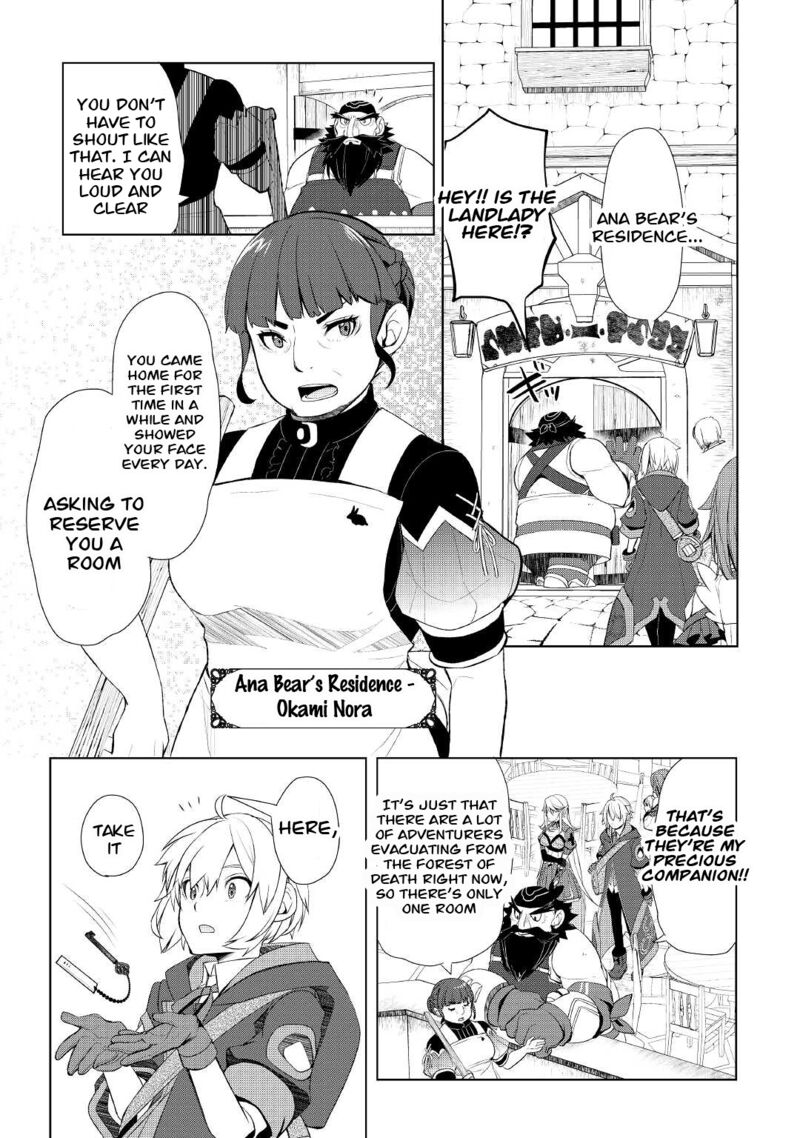 Izure Saikyou No Renkinjutsushi Chapter 31 Page 9