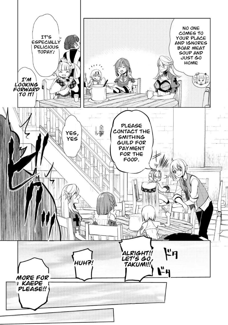 Izure Saikyou No Renkinjutsushi Chapter 32a Page 11