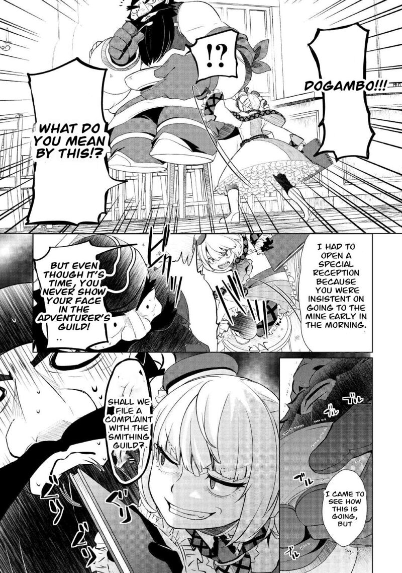 Izure Saikyou No Renkinjutsushi Chapter 32a Page 5
