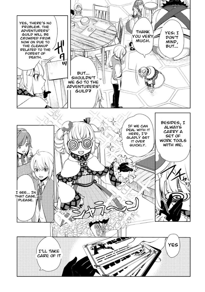 Izure Saikyou No Renkinjutsushi Chapter 32a Page 7