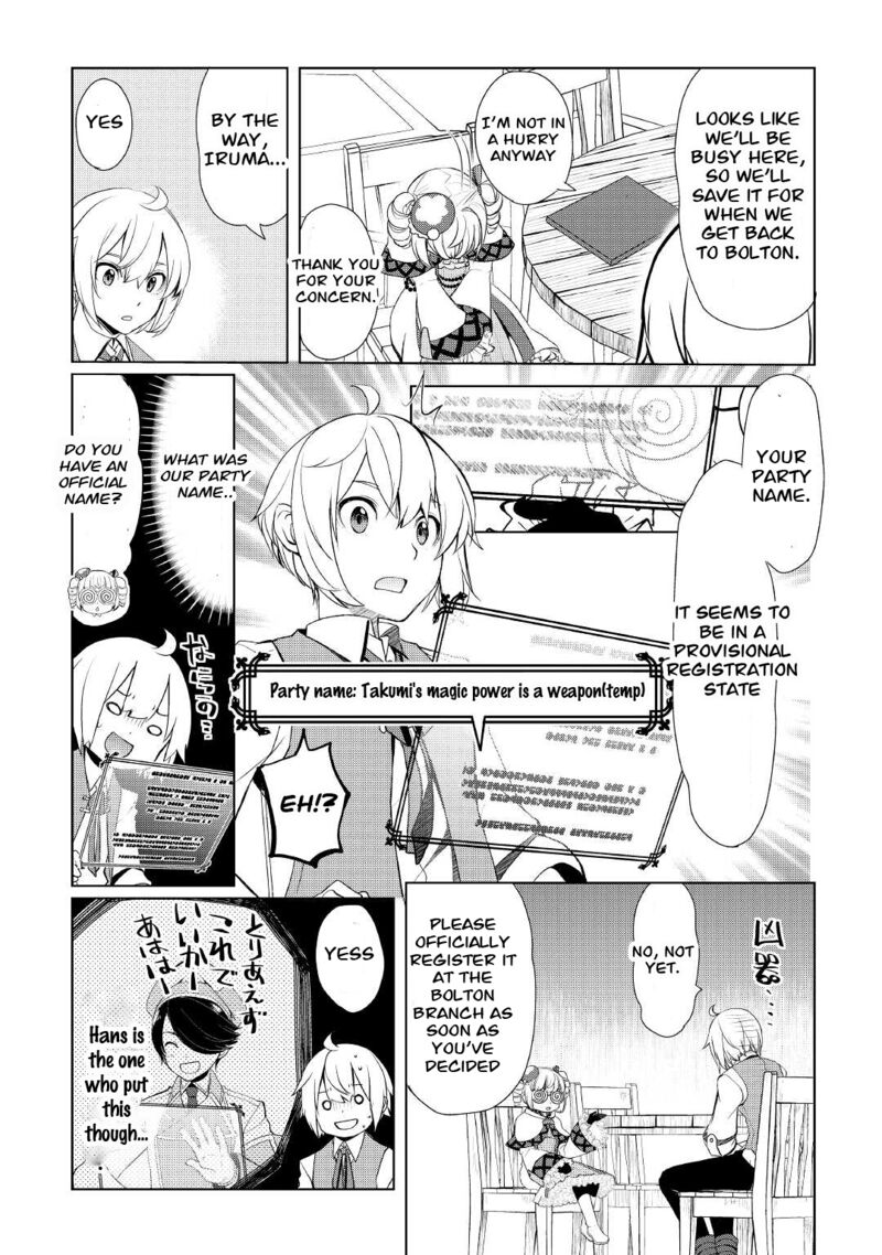 Izure Saikyou No Renkinjutsushi Chapter 32a Page 9