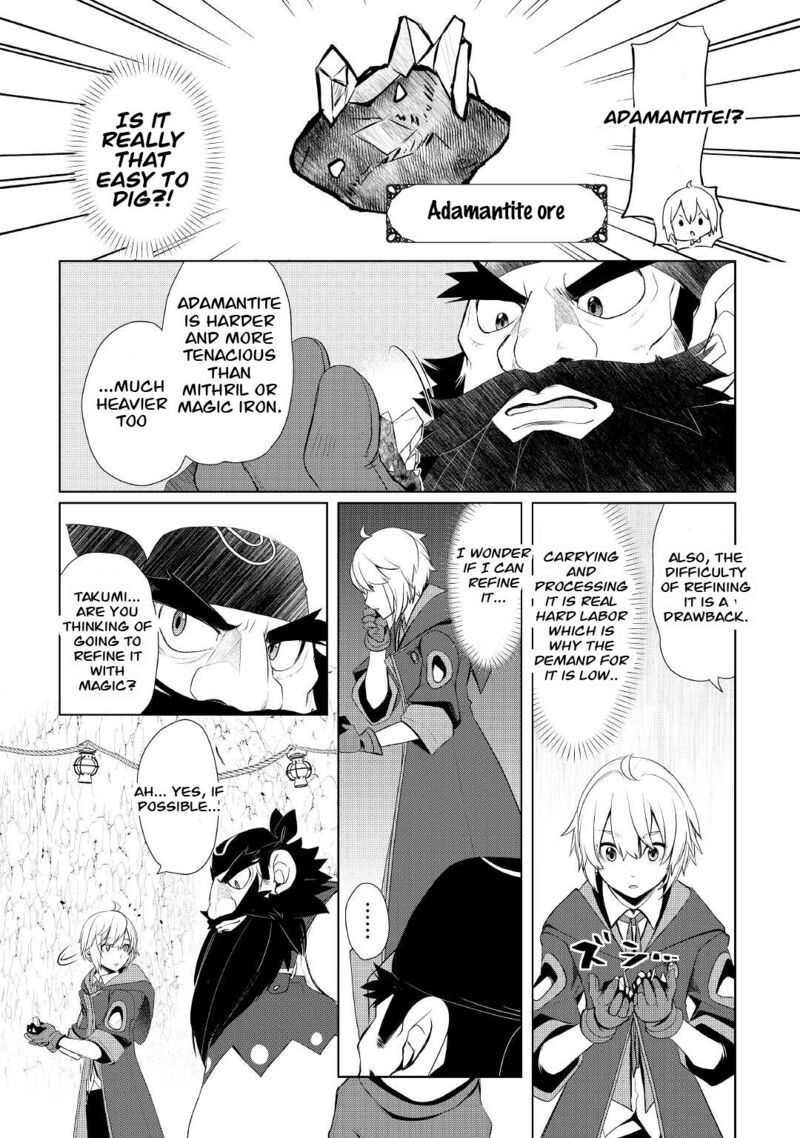 Izure Saikyou No Renkinjutsushi Chapter 32b Page 10