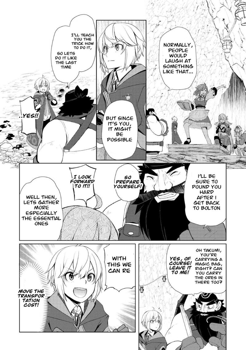 Izure Saikyou No Renkinjutsushi Chapter 32b Page 11
