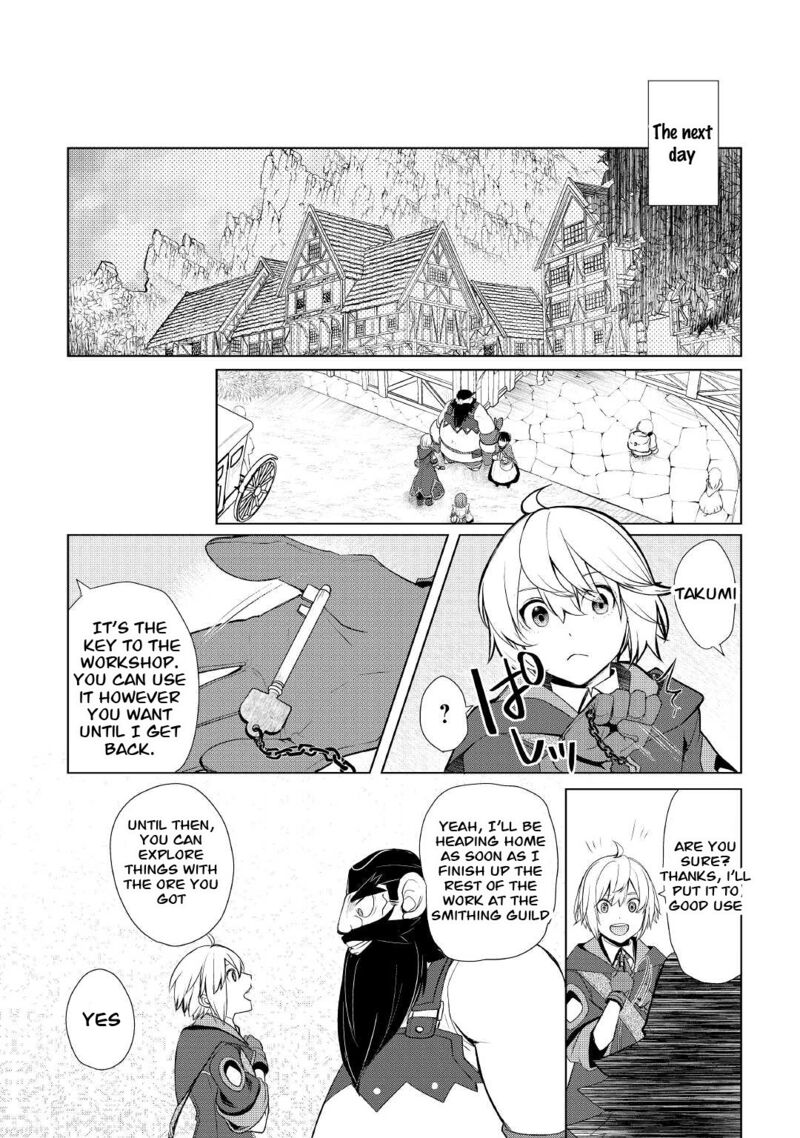 Izure Saikyou No Renkinjutsushi Chapter 32b Page 15