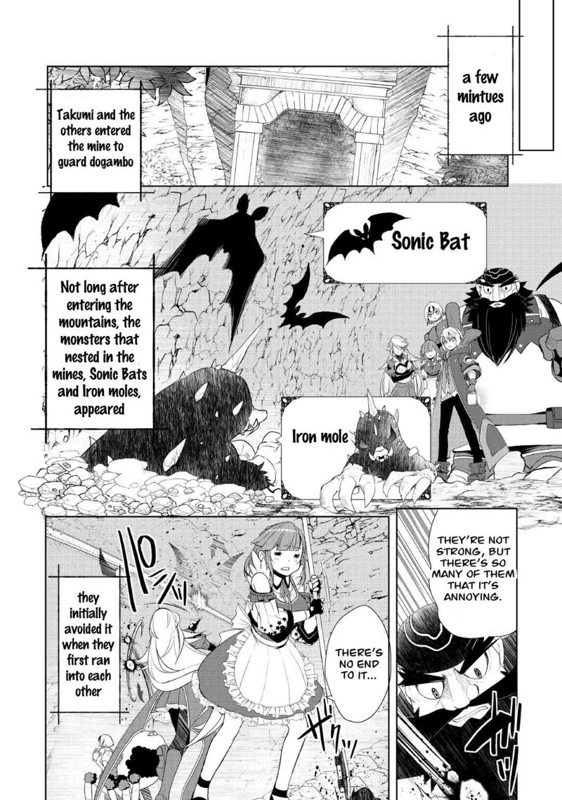 Izure Saikyou No Renkinjutsushi Chapter 32b Page 3