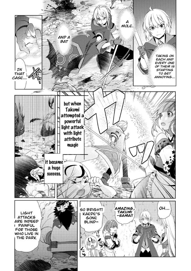Izure Saikyou No Renkinjutsushi Chapter 32b Page 4