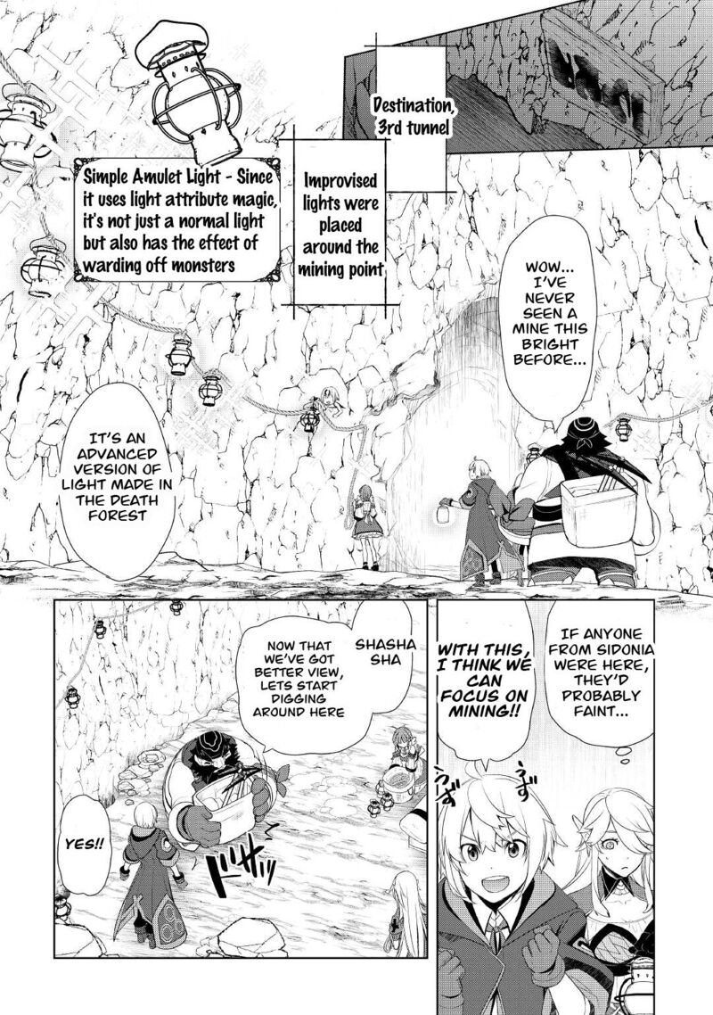 Izure Saikyou No Renkinjutsushi Chapter 32b Page 5