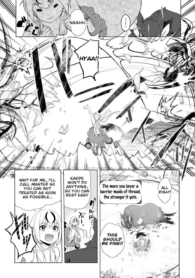 Izure Saikyou No Renkinjutsushi Chapter 33a Page 13