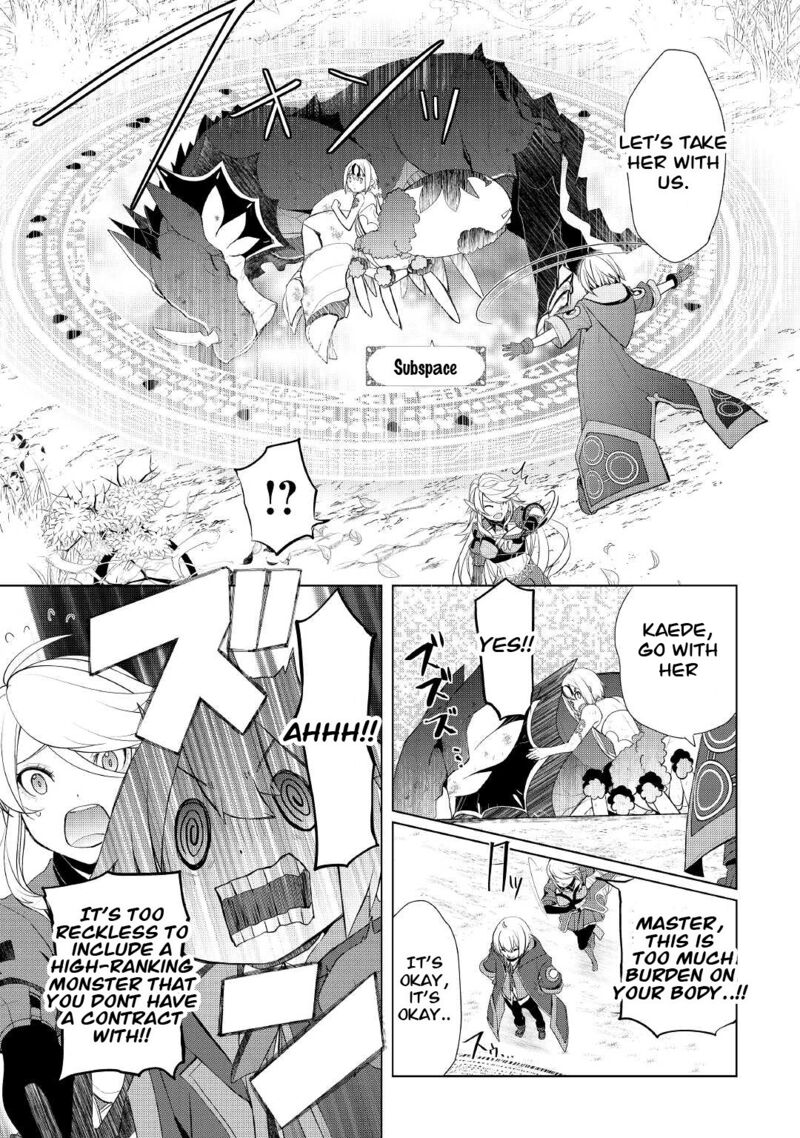 Izure Saikyou No Renkinjutsushi Chapter 33b Page 10