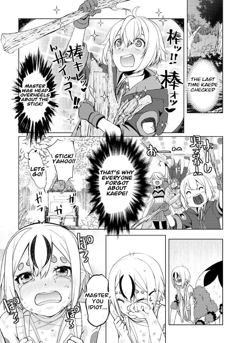 Izure Saikyou No Renkinjutsushi Chapter 33b Page 2