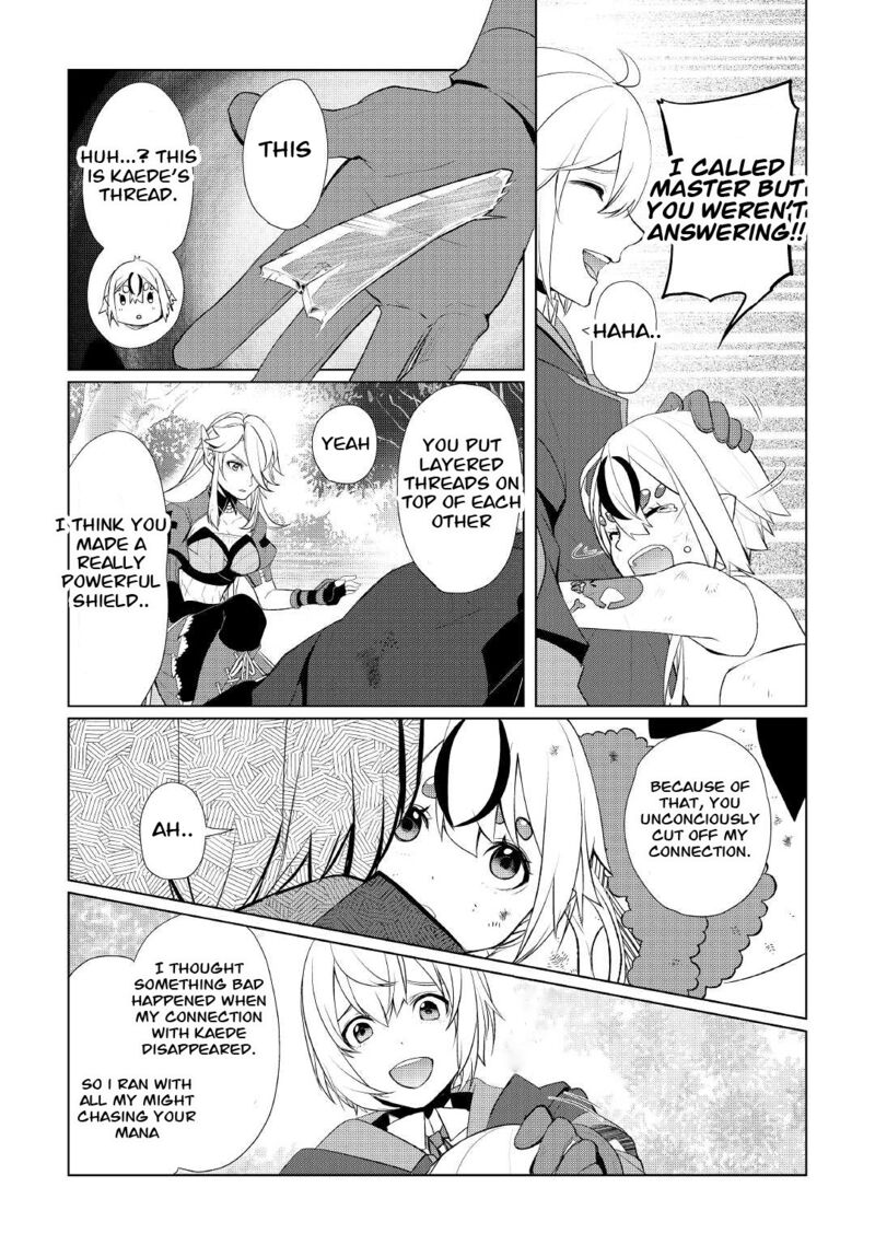 Izure Saikyou No Renkinjutsushi Chapter 33b Page 6
