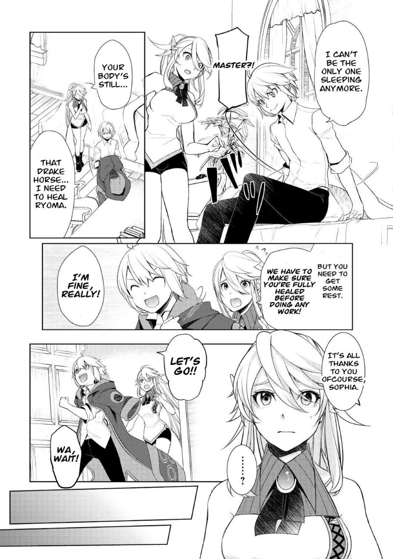 Izure Saikyou No Renkinjutsushi Chapter 34 Page 15