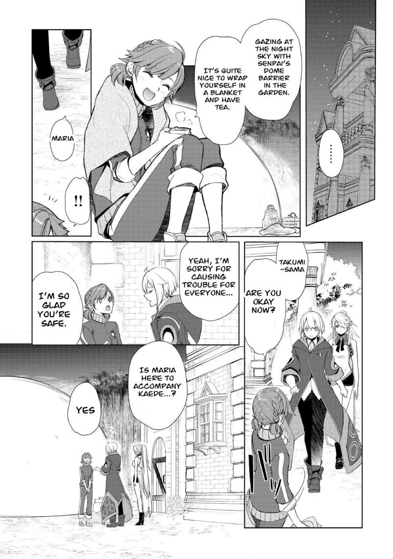 Izure Saikyou No Renkinjutsushi Chapter 34 Page 16