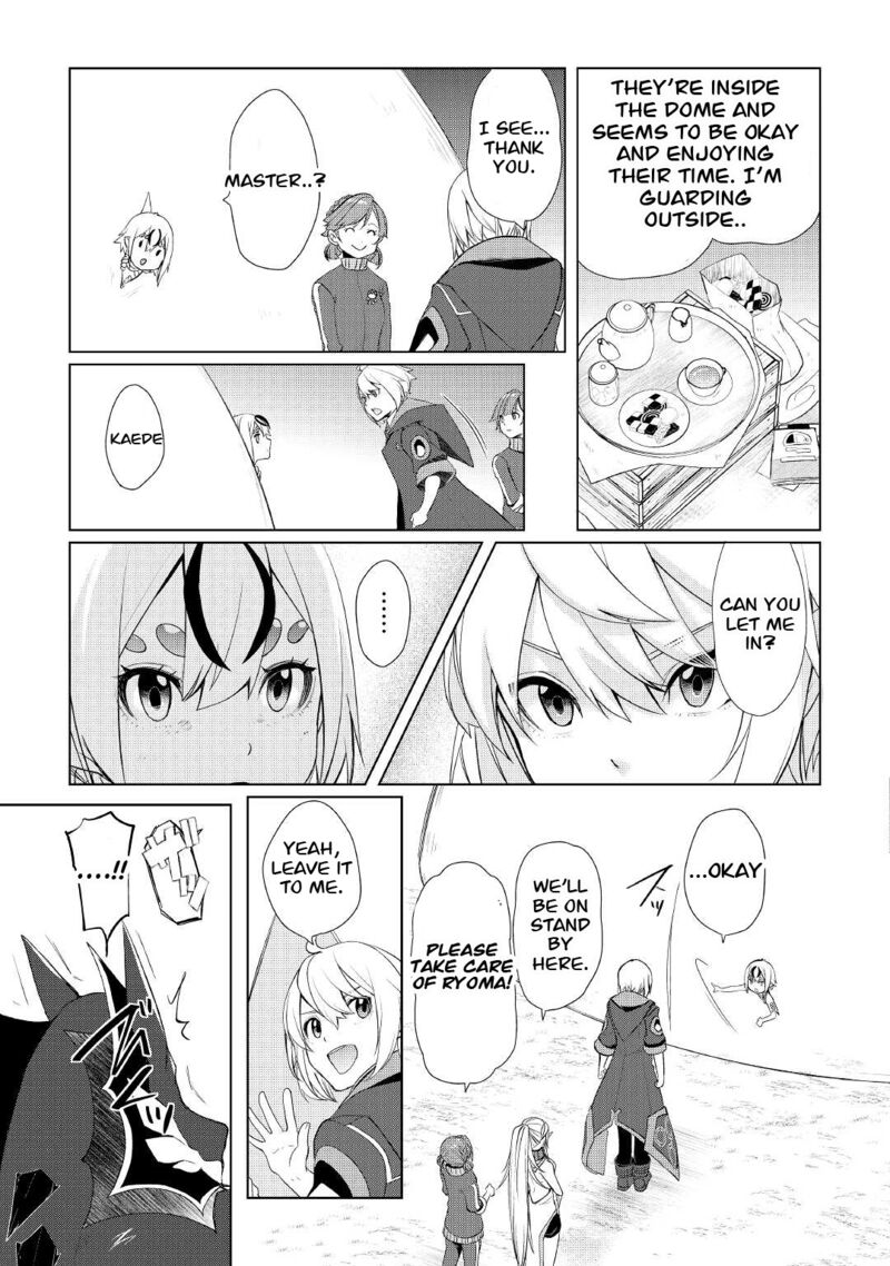 Izure Saikyou No Renkinjutsushi Chapter 34 Page 17