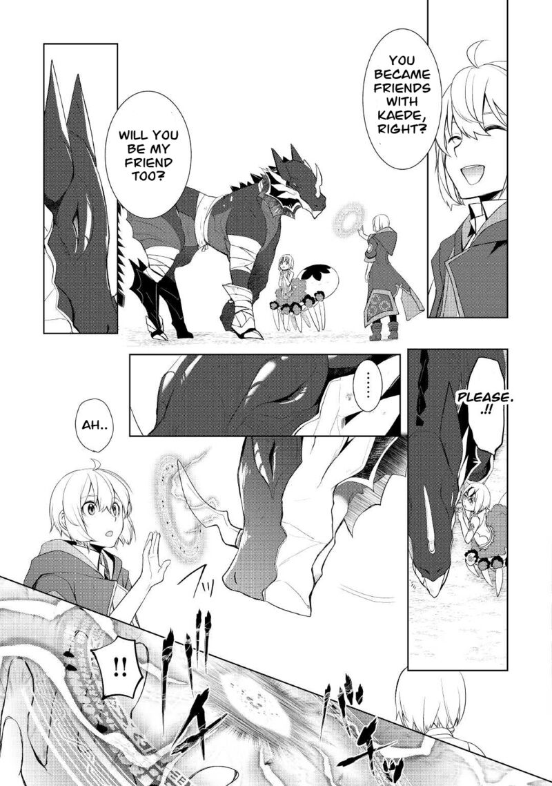 Izure Saikyou No Renkinjutsushi Chapter 34 Page 19