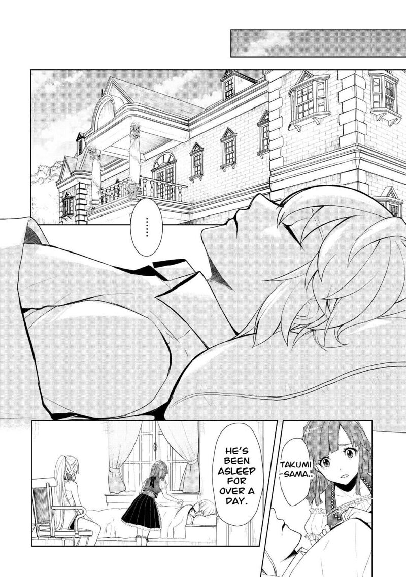 Izure Saikyou No Renkinjutsushi Chapter 34 Page 2