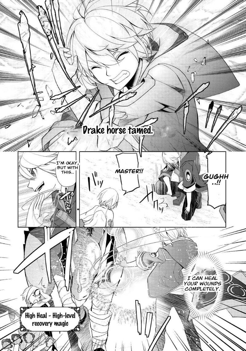 Izure Saikyou No Renkinjutsushi Chapter 34 Page 20