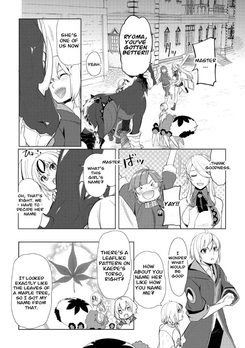 Izure Saikyou No Renkinjutsushi Chapter 34 Page 24