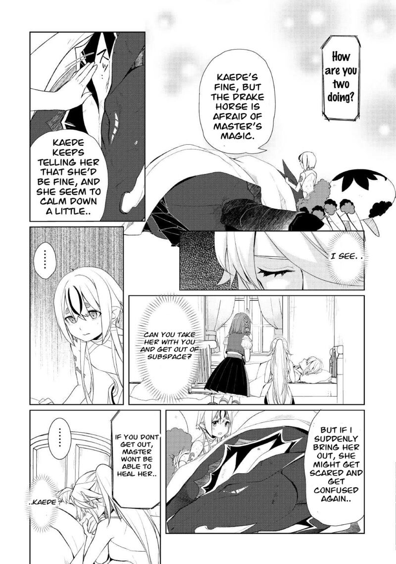 Izure Saikyou No Renkinjutsushi Chapter 34 Page 5