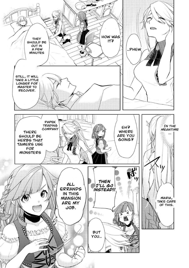 Izure Saikyou No Renkinjutsushi Chapter 34 Page 7