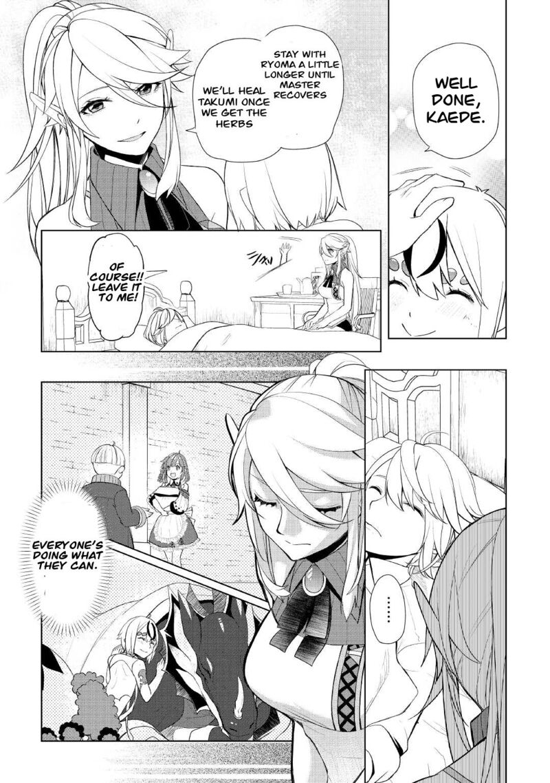 Izure Saikyou No Renkinjutsushi Chapter 34 Page 9