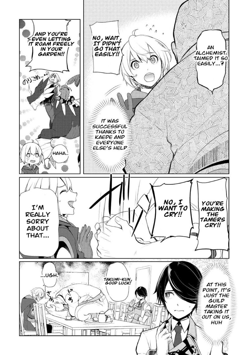 Izure Saikyou No Renkinjutsushi Chapter 35 Page 19