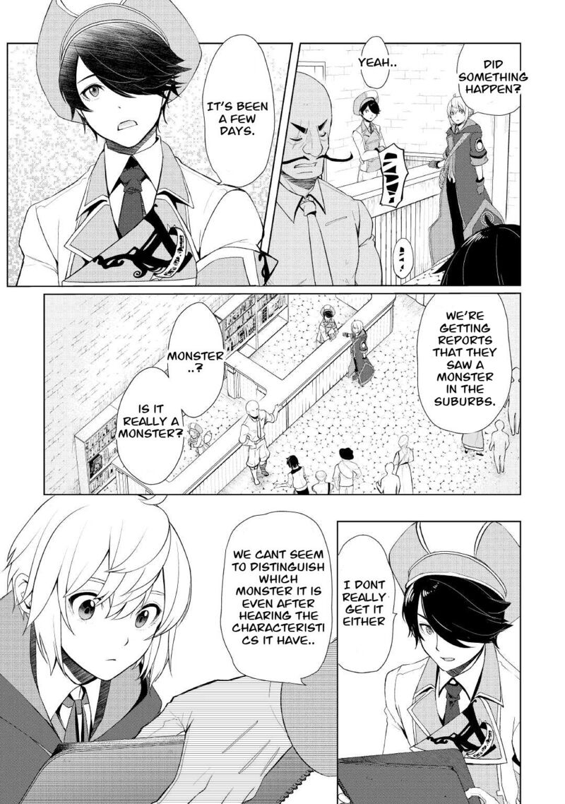 Izure Saikyou No Renkinjutsushi Chapter 35 Page 4