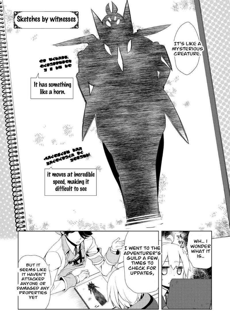 Izure Saikyou No Renkinjutsushi Chapter 35 Page 5
