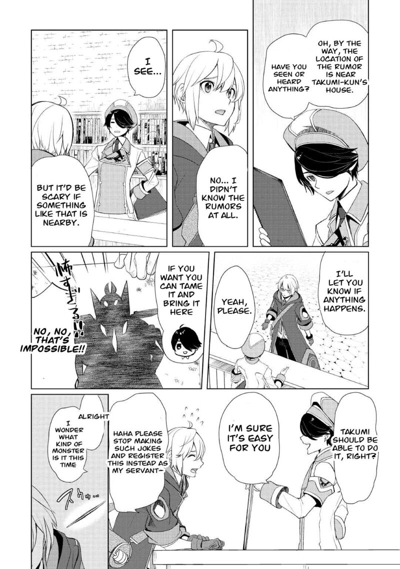 Izure Saikyou No Renkinjutsushi Chapter 35 Page 6
