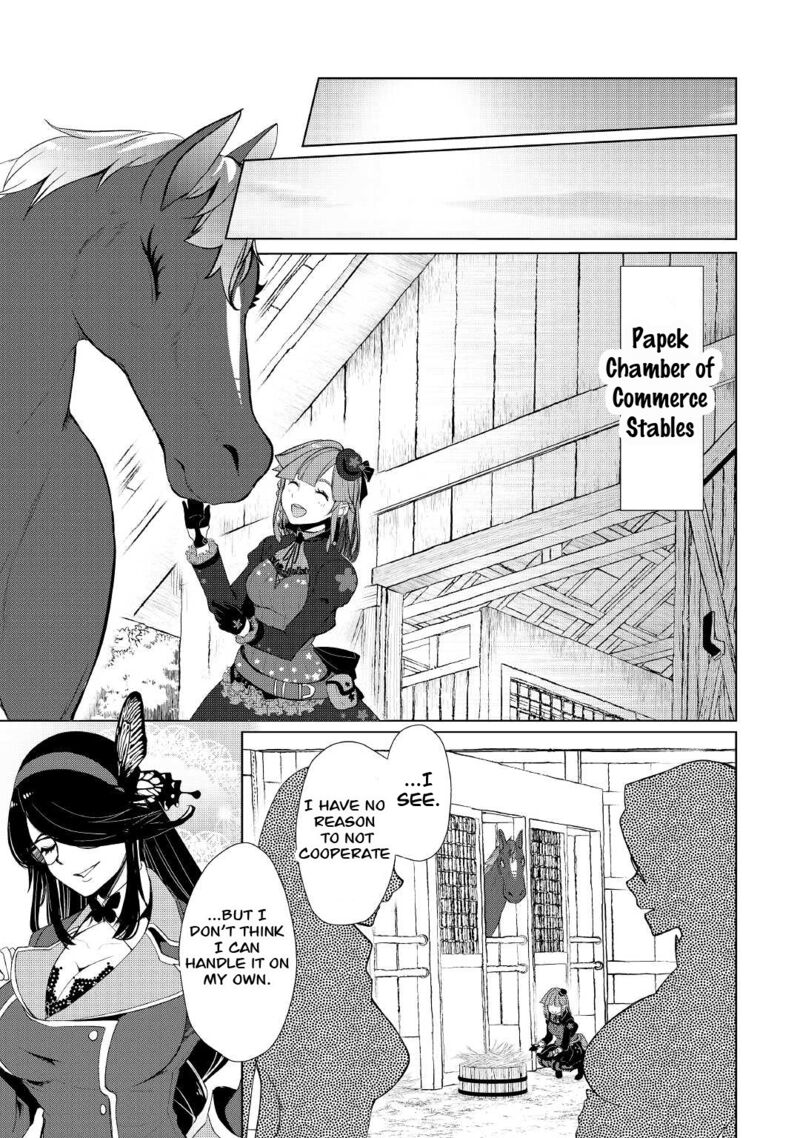 Izure Saikyou No Renkinjutsushi Chapter 35 Page 9