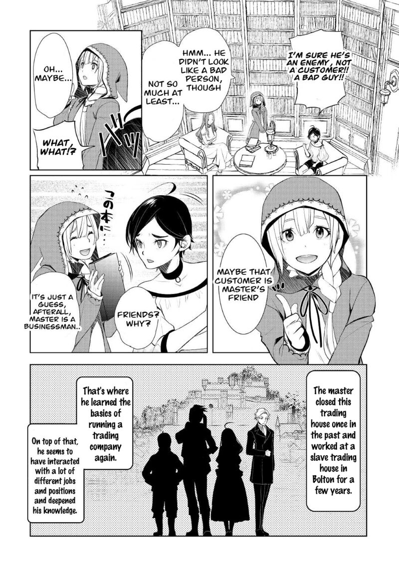 Izure Saikyou No Renkinjutsushi Chapter 36 Page 14