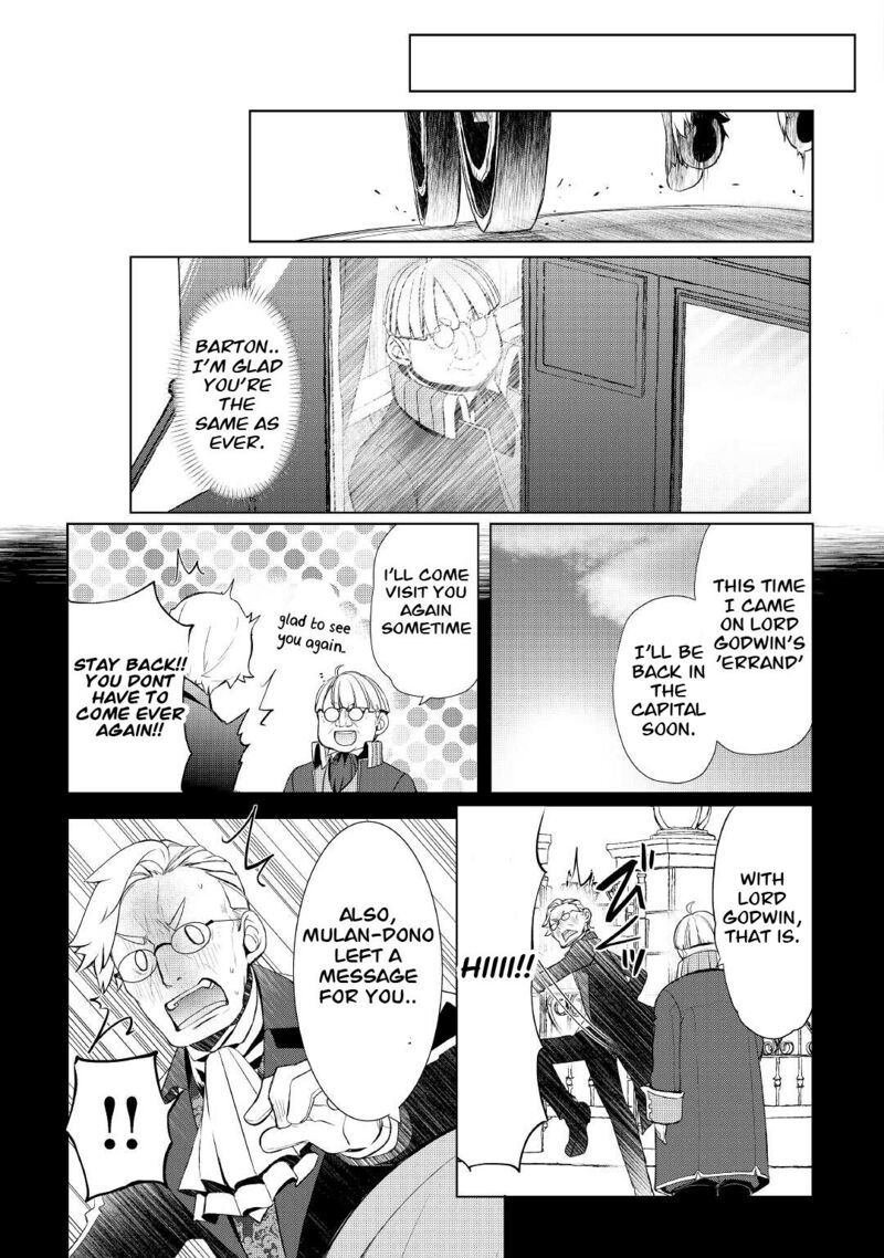 Izure Saikyou No Renkinjutsushi Chapter 36 Page 19