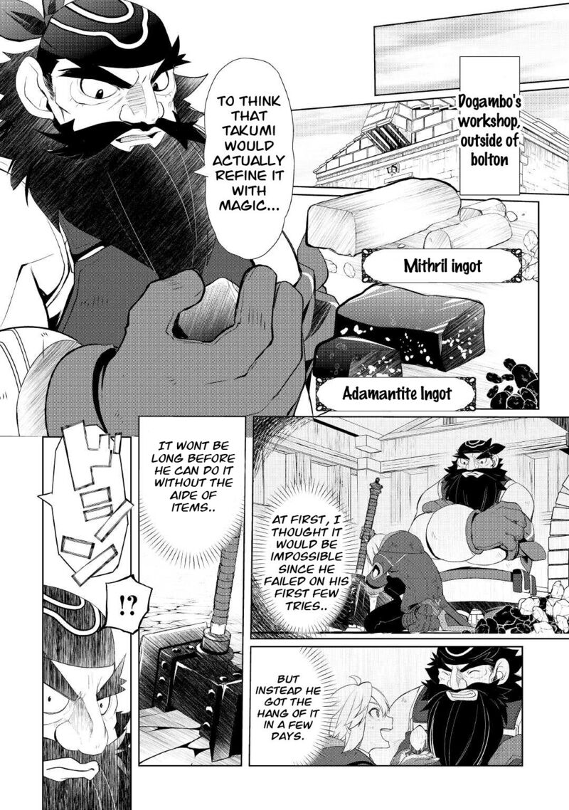 Izure Saikyou No Renkinjutsushi Chapter 36 Page 2