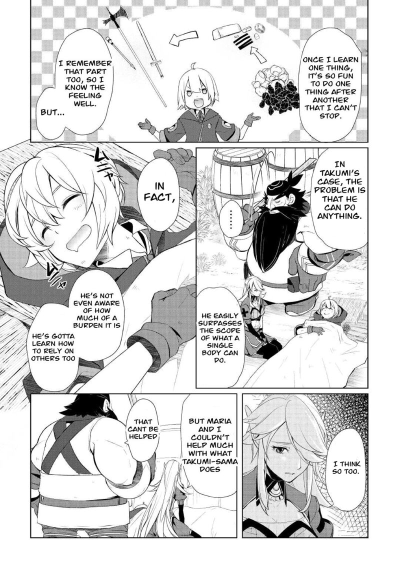 Izure Saikyou No Renkinjutsushi Chapter 36 Page 7