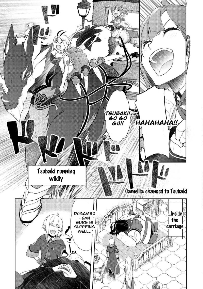 Izure Saikyou No Renkinjutsushi Chapter 37 Page 15