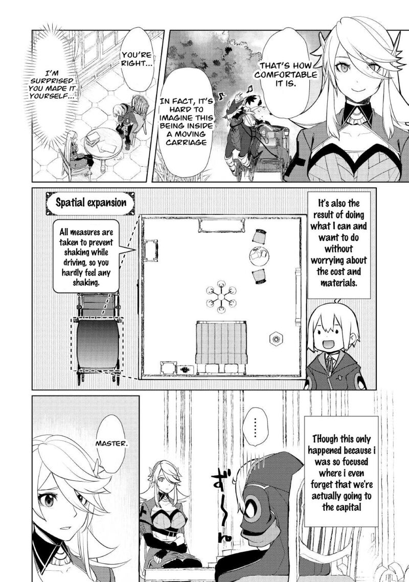 Izure Saikyou No Renkinjutsushi Chapter 37 Page 16