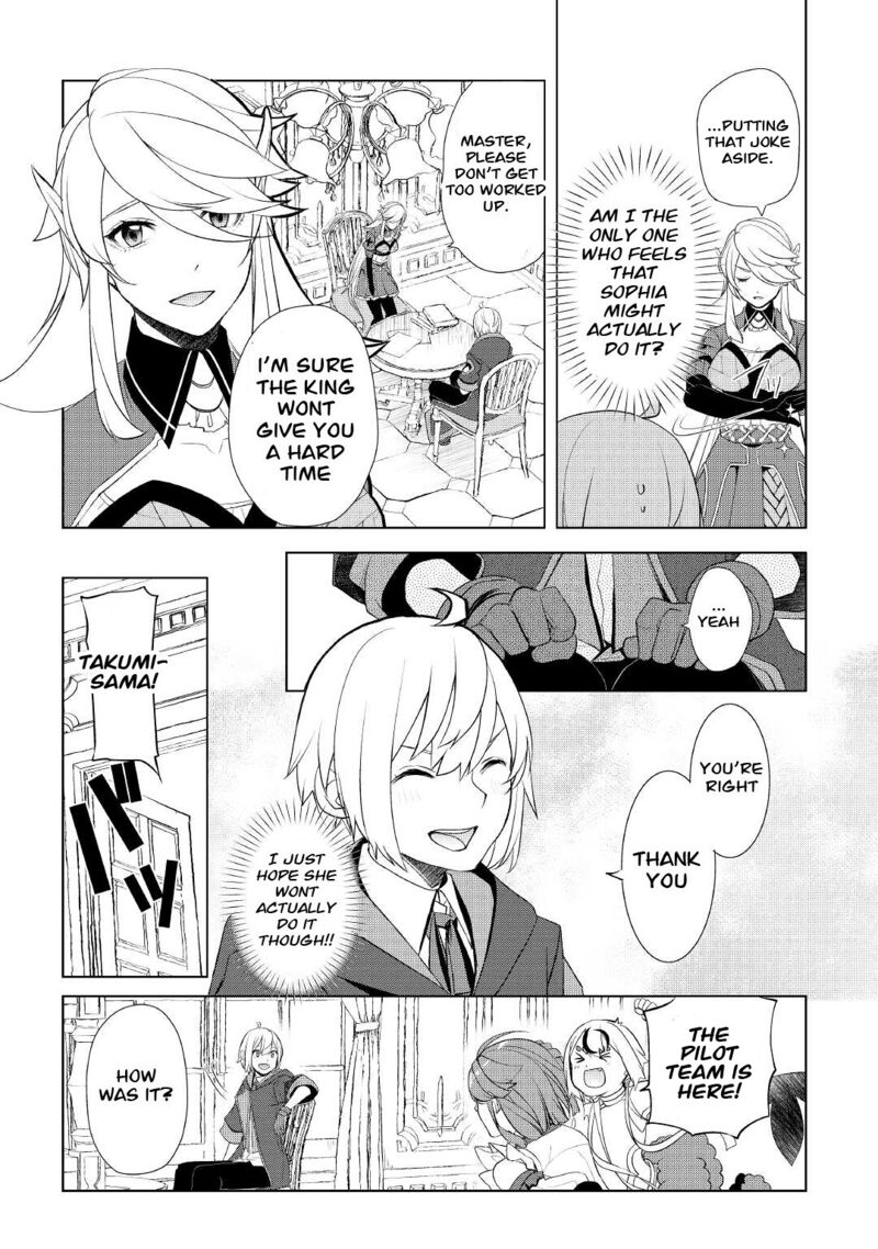 Izure Saikyou No Renkinjutsushi Chapter 37 Page 20