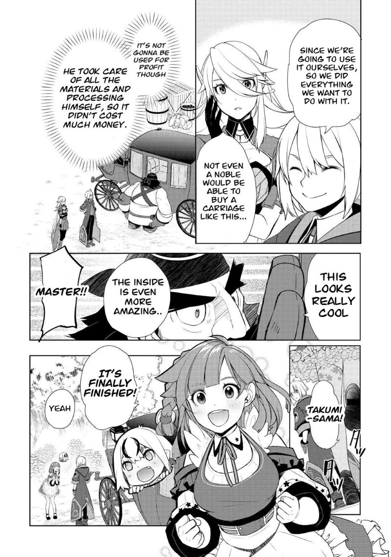Izure Saikyou No Renkinjutsushi Chapter 37 Page 4