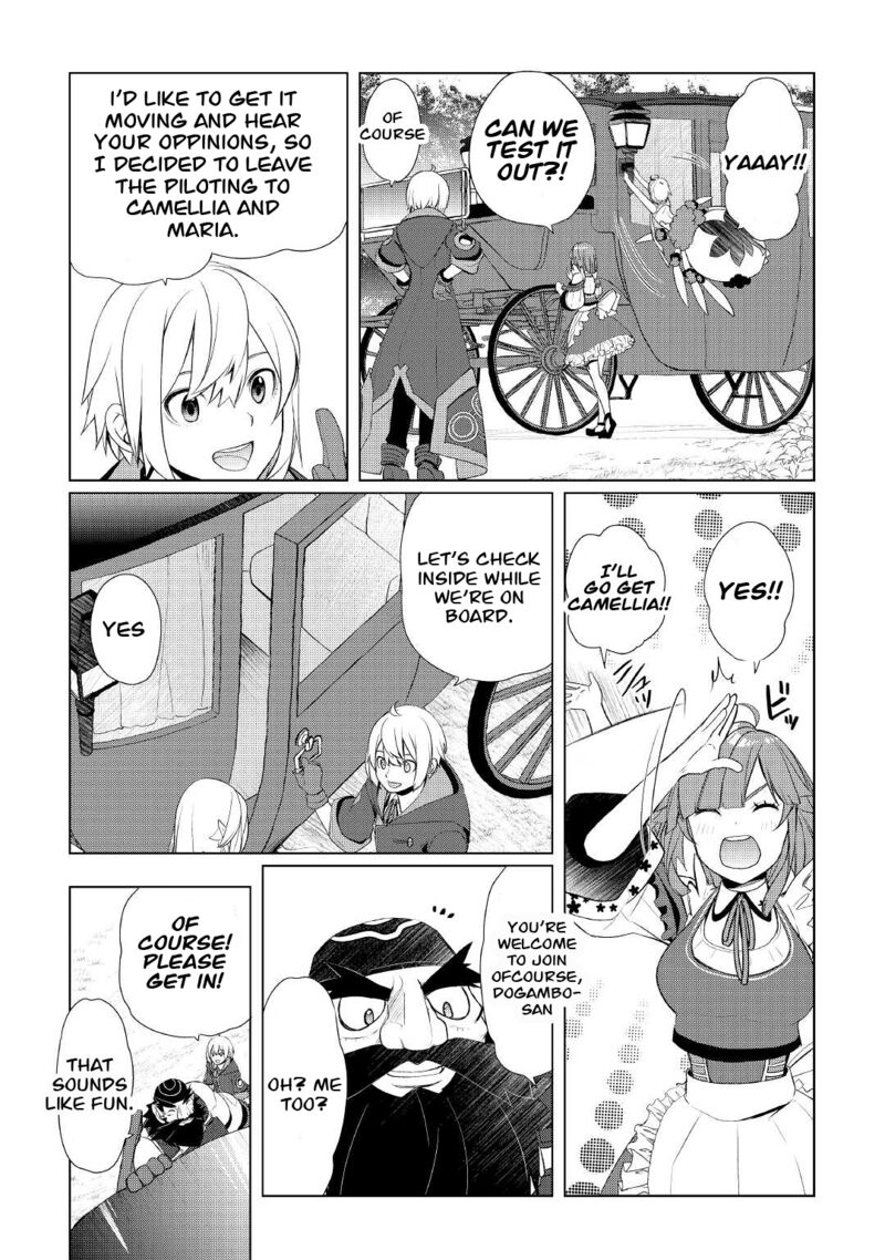 Izure Saikyou No Renkinjutsushi Chapter 37 Page 5