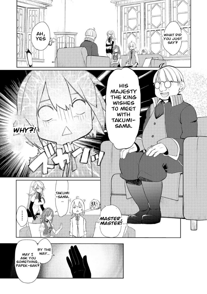 Izure Saikyou No Renkinjutsushi Chapter 37 Page 7