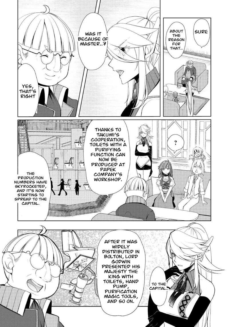 Izure Saikyou No Renkinjutsushi Chapter 37 Page 8