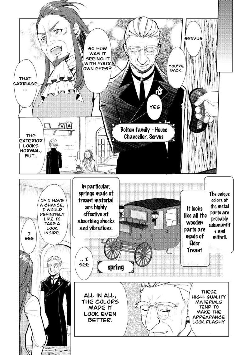 Izure Saikyou No Renkinjutsushi Chapter 38 Page 14