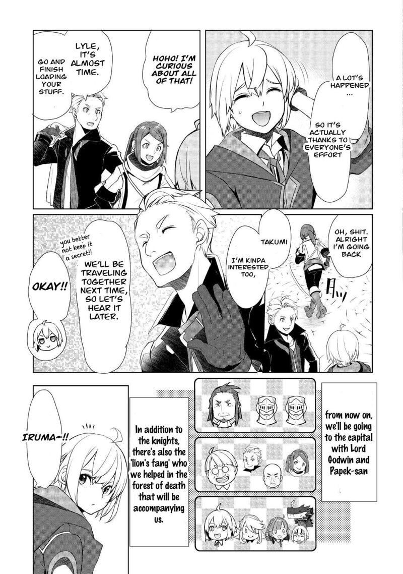 Izure Saikyou No Renkinjutsushi Chapter 38 Page 3