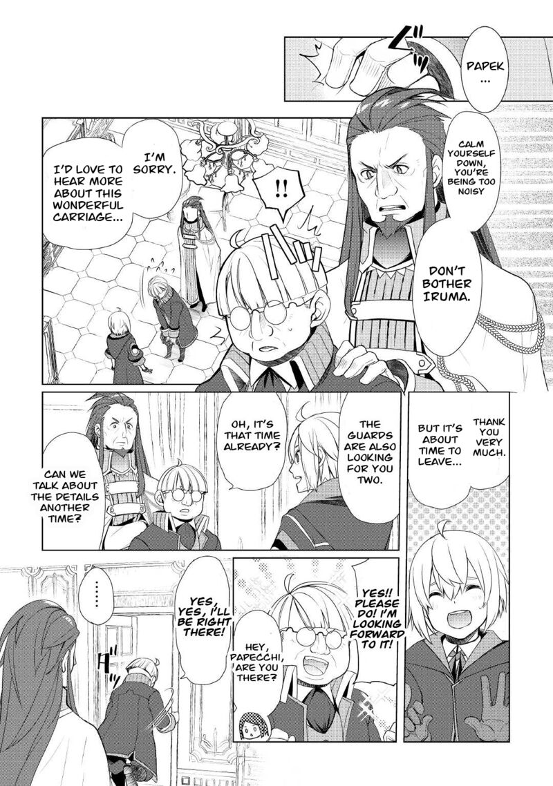 Izure Saikyou No Renkinjutsushi Chapter 38 Page 6