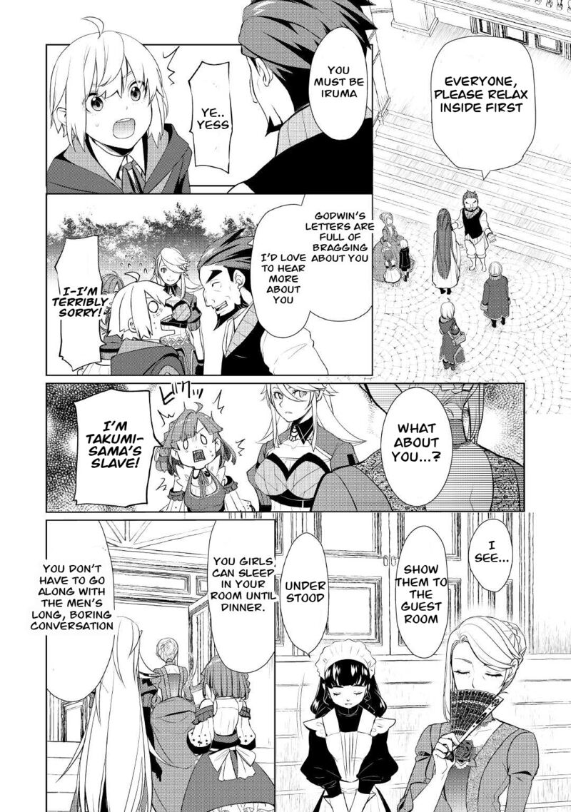 Izure Saikyou No Renkinjutsushi Chapter 39a Page 4