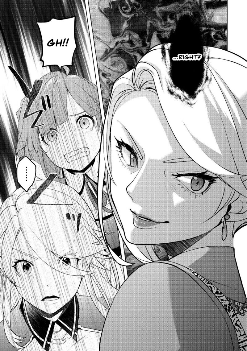 Izure Saikyou No Renkinjutsushi Chapter 39a Page 5