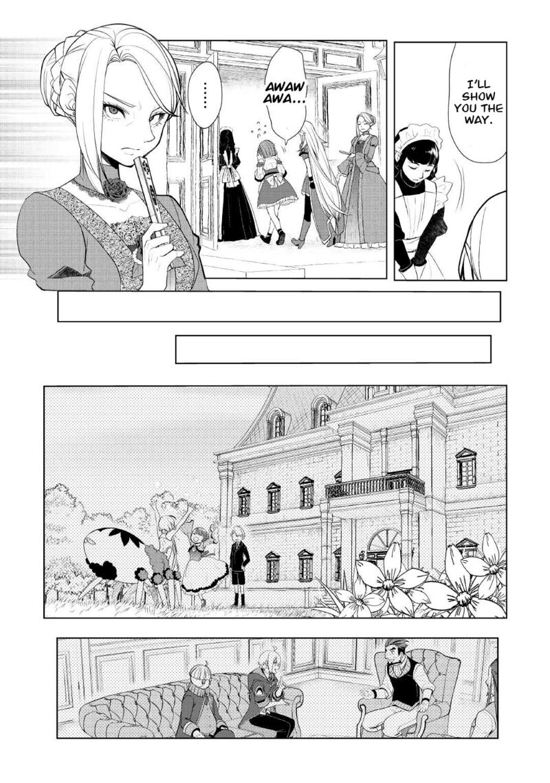 Izure Saikyou No Renkinjutsushi Chapter 39a Page 6