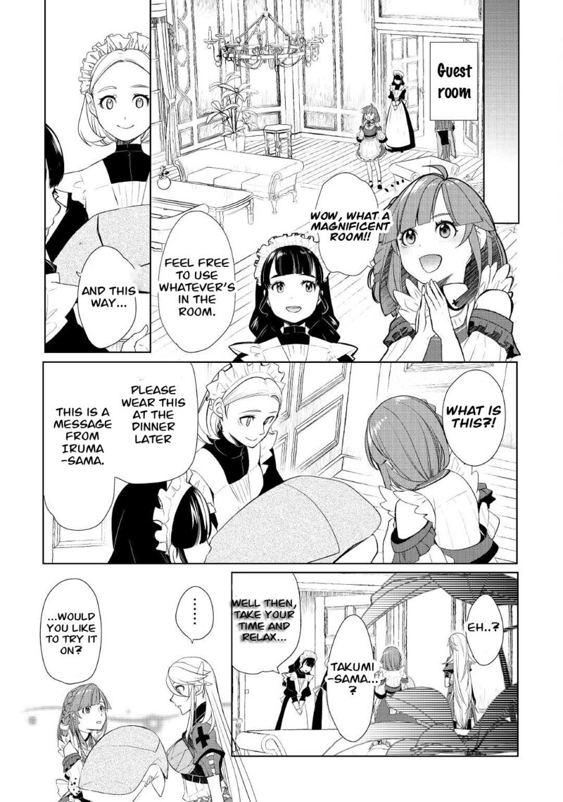 Izure Saikyou No Renkinjutsushi Chapter 39a Page 7