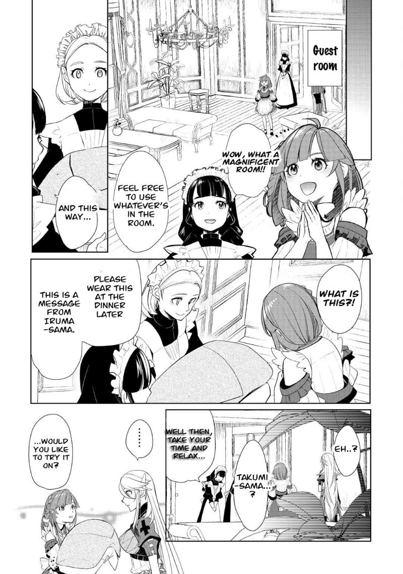 Izure Saikyou No Renkinjutsushi Chapter 39a Page 7