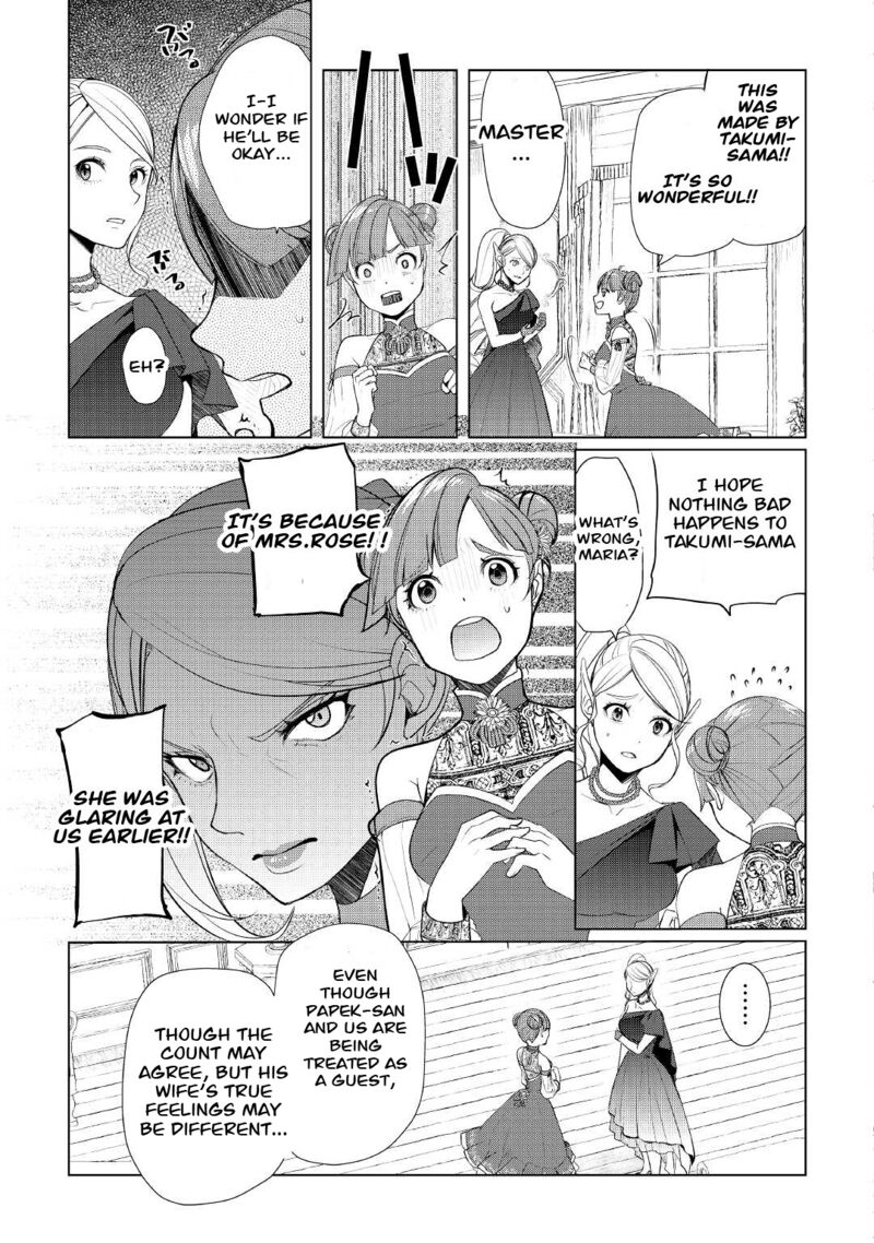 Izure Saikyou No Renkinjutsushi Chapter 39a Page 9